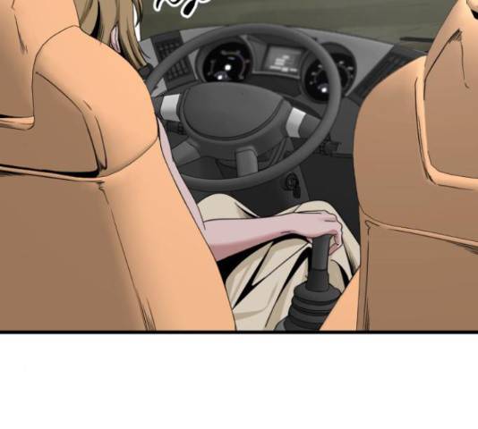 히어로 킬러 67화 40