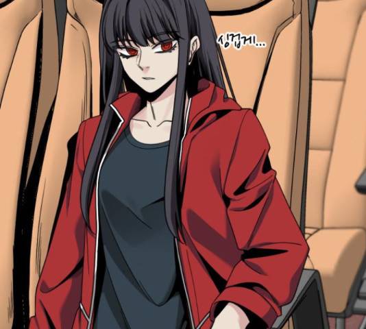 히어로 킬러 67화 42