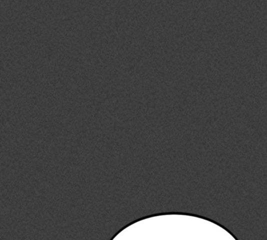 히어로 킬러 67화 70