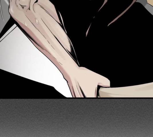 히어로 킬러 67화 81