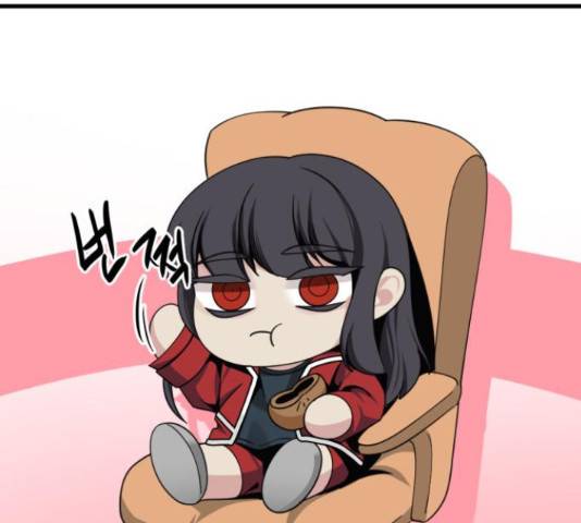 히어로 킬러 67화 111