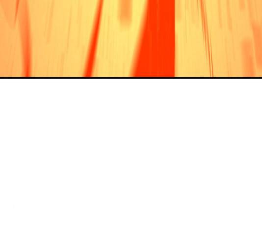 히어로 킬러 67화 150
