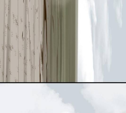 히어로 킬러 67화 199
