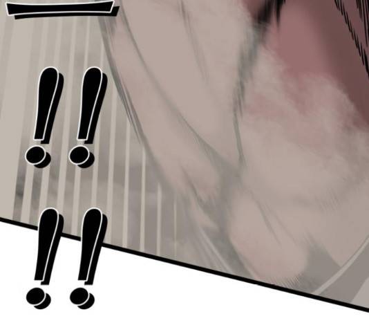 히어로 킬러 67화 209