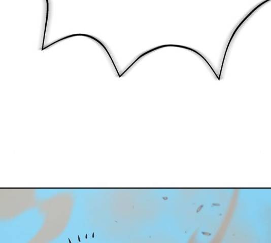 태백 : 튜토리얼 맨 85화 27
