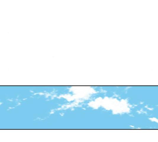 태백 : 튜토리얼 맨 85화 30