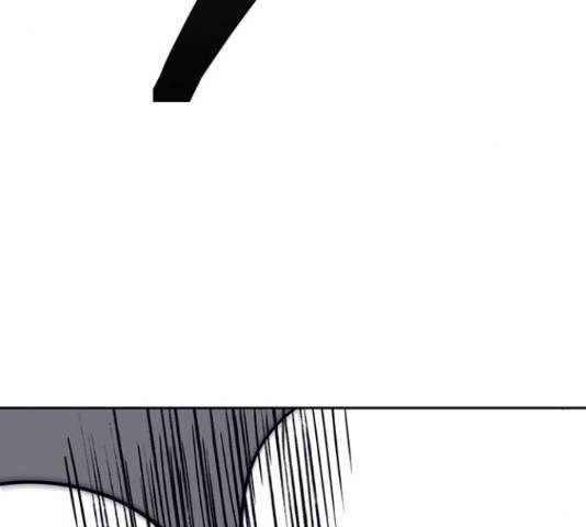 태백 : 튜토리얼 맨 85화 158