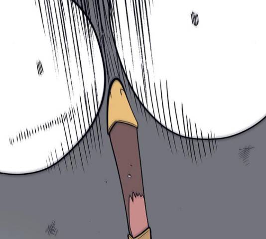 태백 : 튜토리얼 맨 85화 159