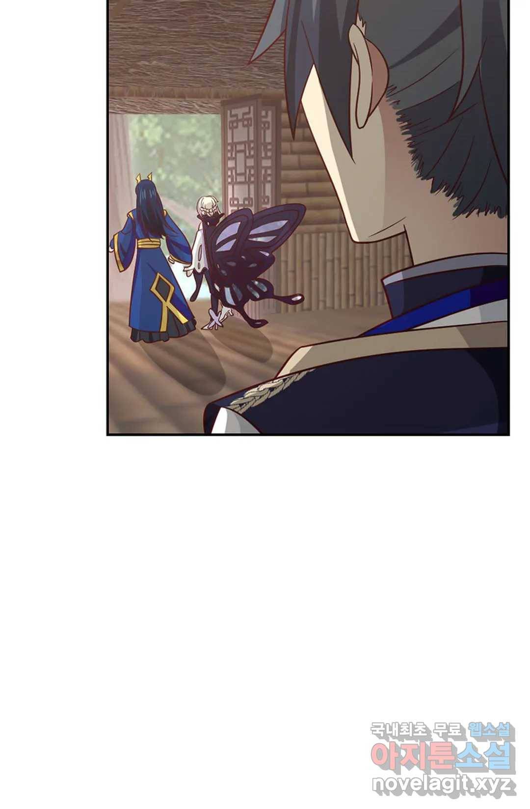무련전봉 597화 21