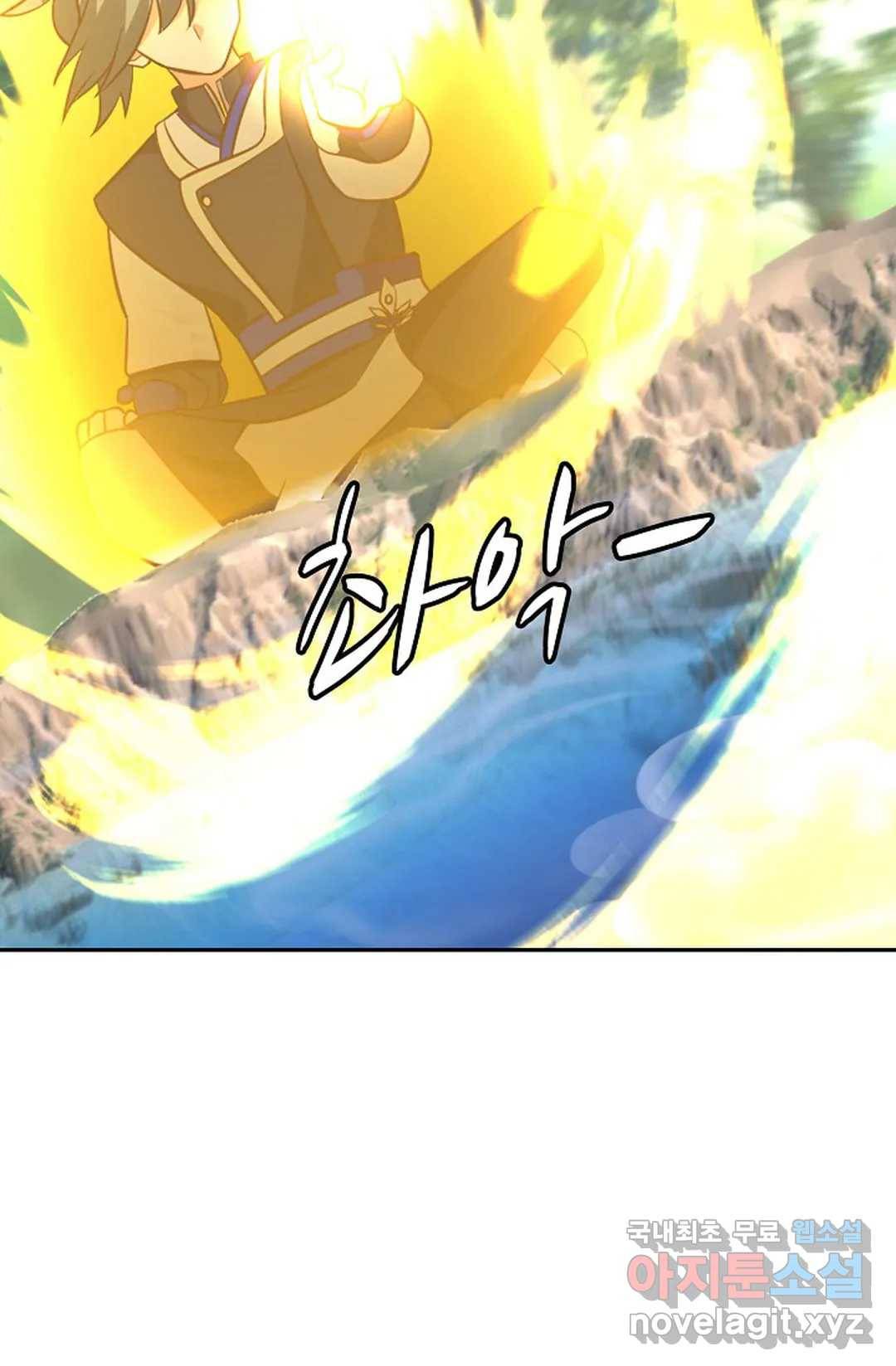 무련전봉 597화 33