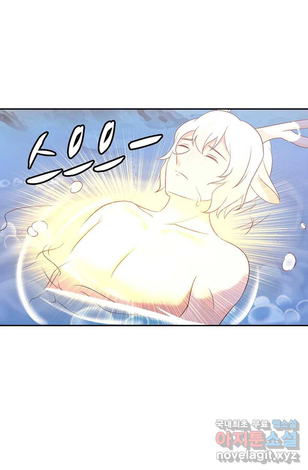 무련전봉 597화 37
