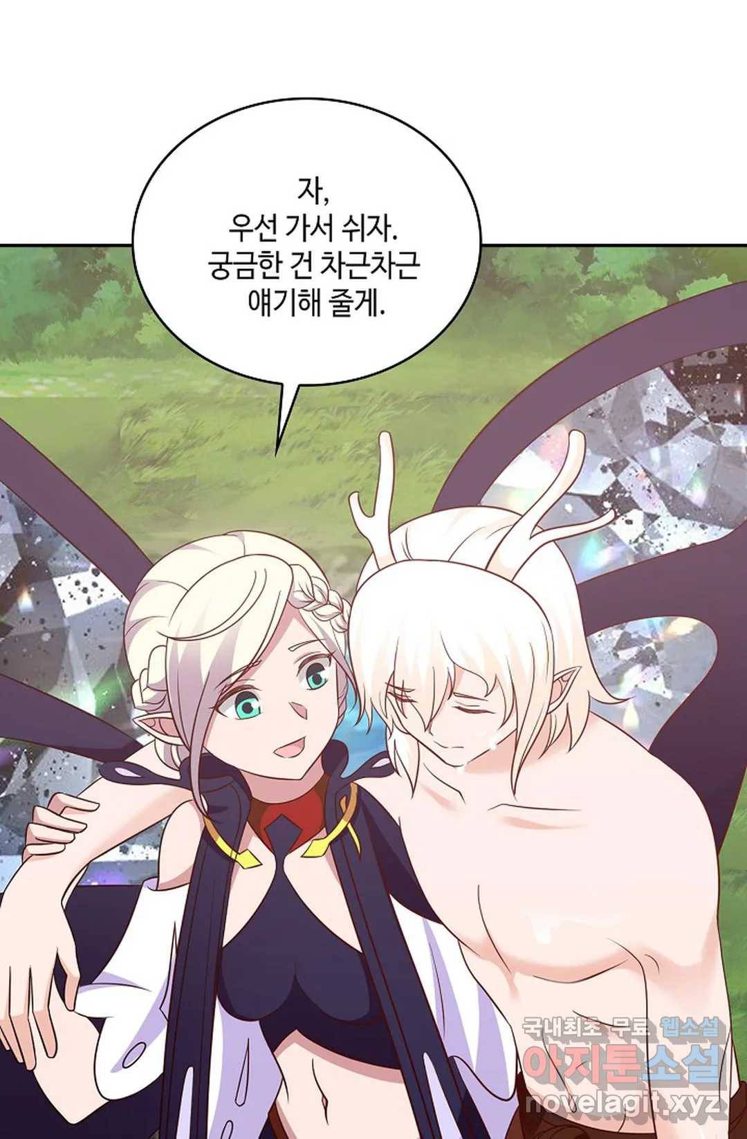 무련전봉 597화 38