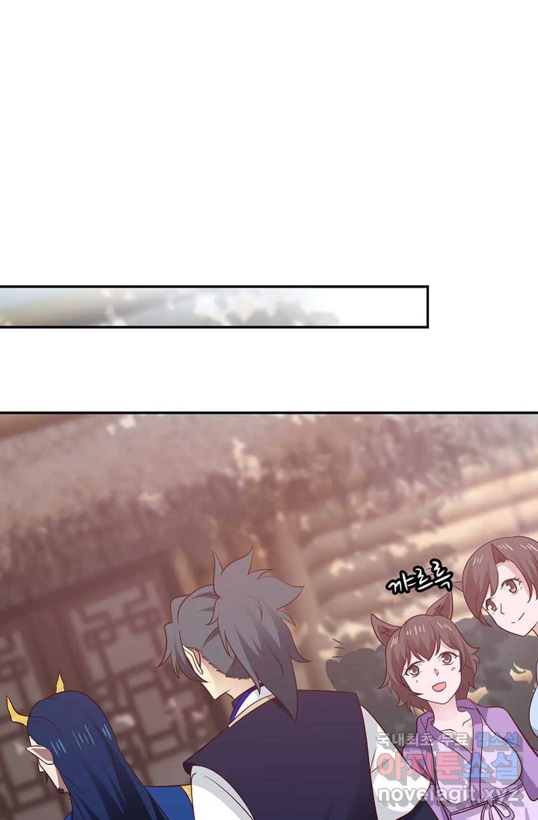 무련전봉 597화 42