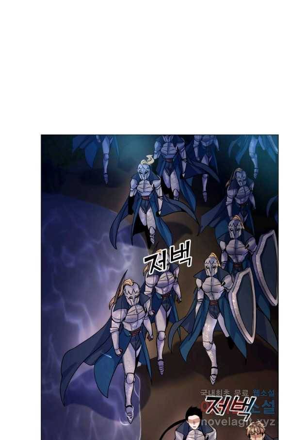 갑질하는 영주님 18화 31