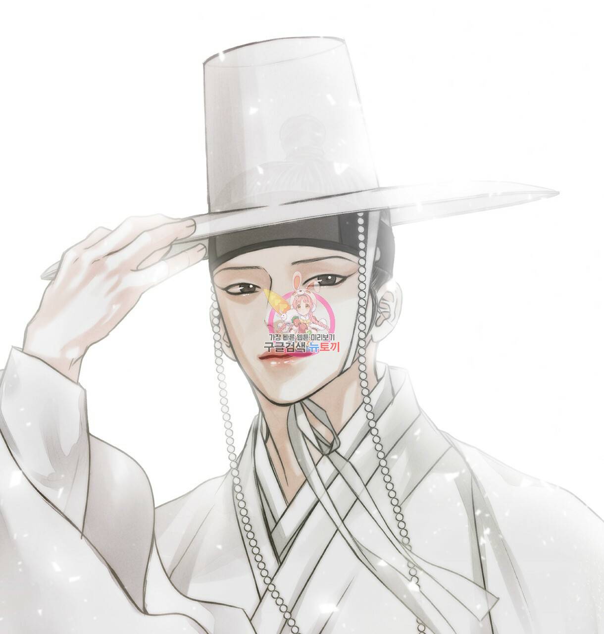 이리 오너라, 업고 놀자 81화 1