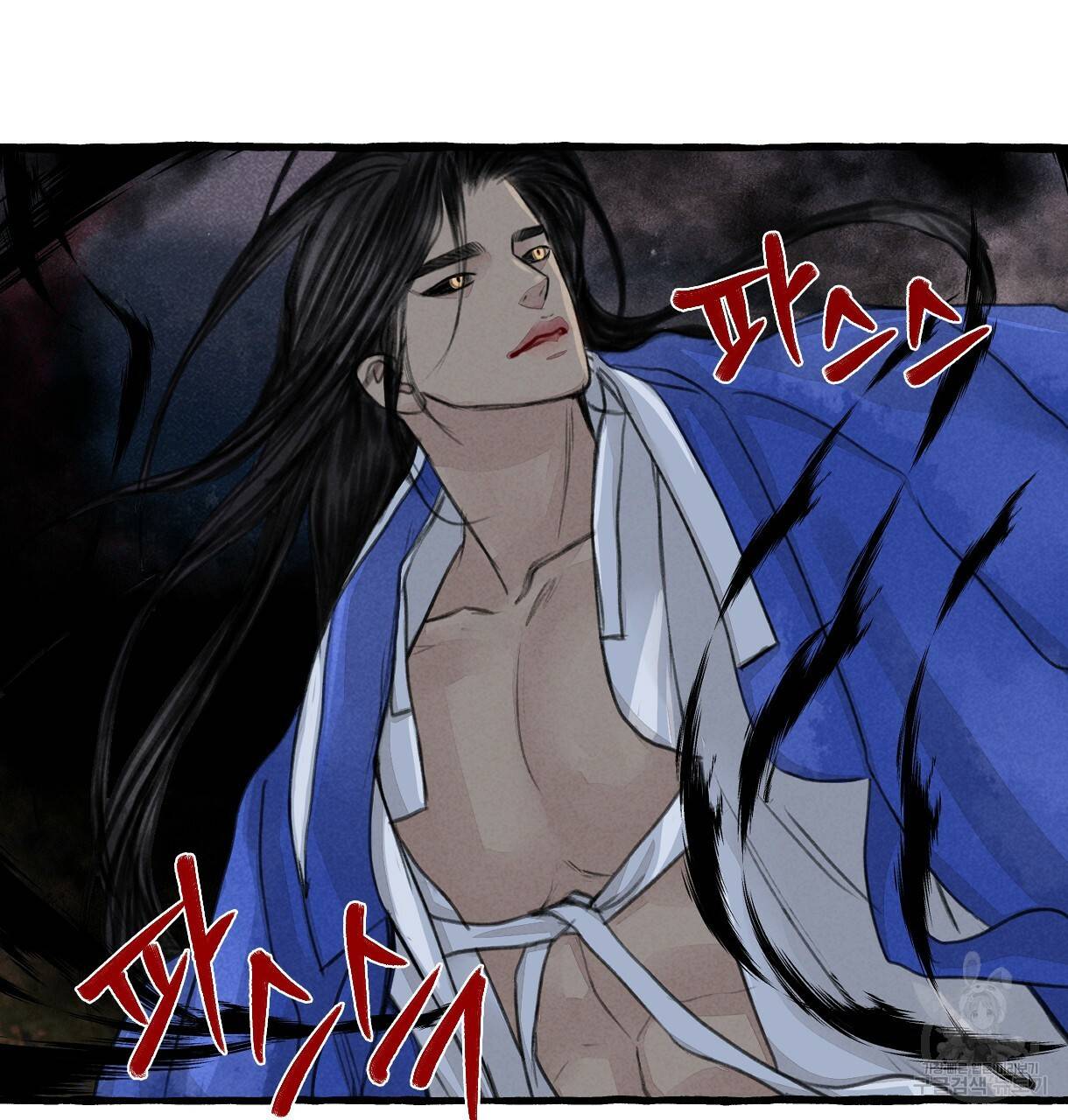 이리 오너라, 업고 놀자 81화 6