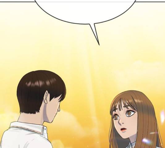 최면학교 45화 6