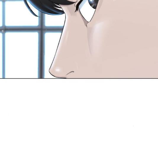 최면학교 45화 57