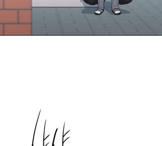 최면학교 45화 75