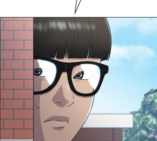 최면학교 45화 79
