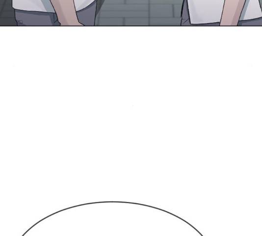 최면학교 45화 83