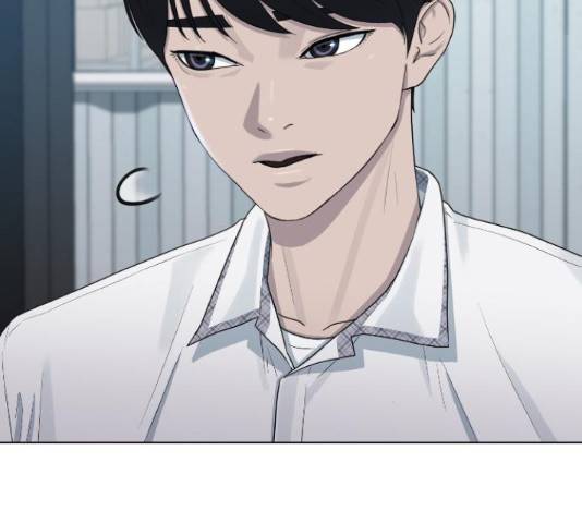 최면학교 45화 85