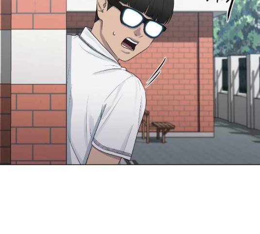 최면학교 45화 99