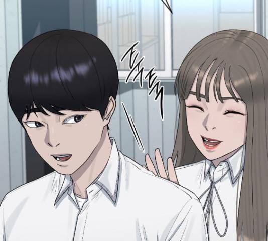 최면학교 45화 115