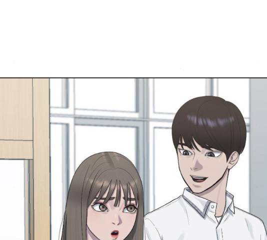 최면학교 45화 128
