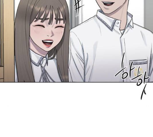 최면학교 45화 134