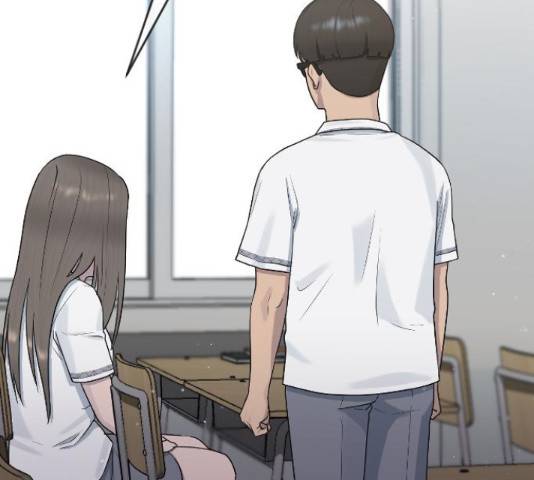 최면학교 45화 173