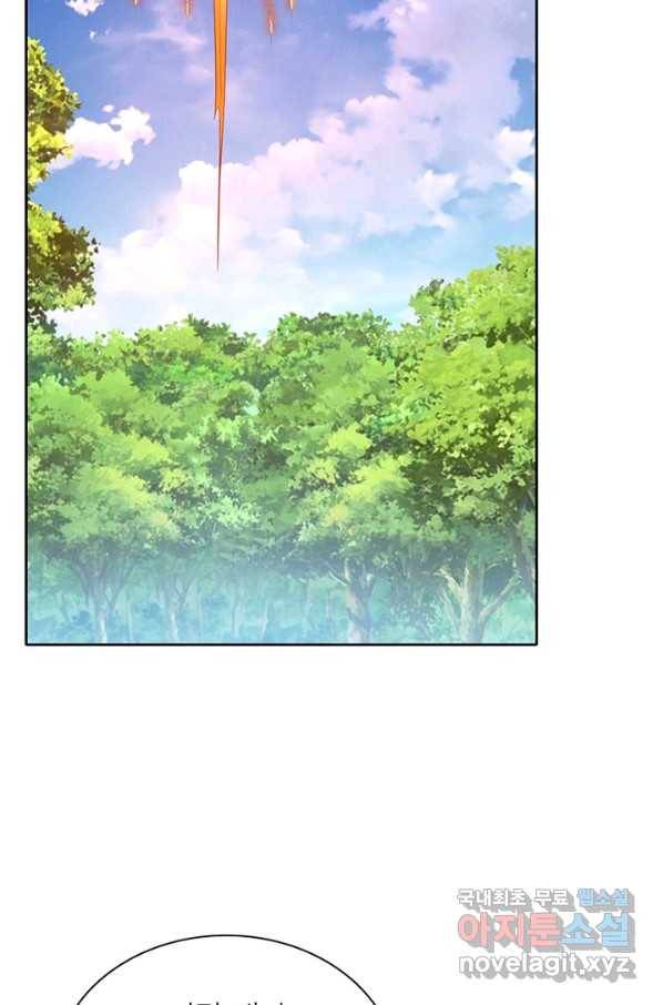 과로환생전기 35화 3