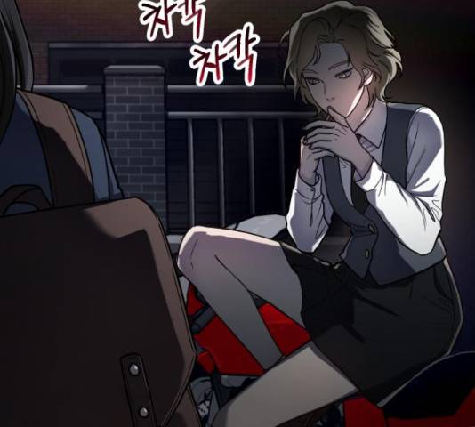 똑 닮은 딸 41화 6