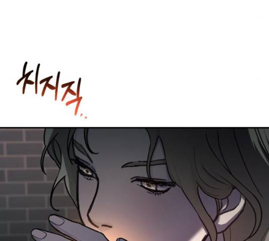 똑 닮은 딸 41화 9