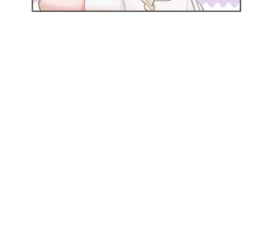 오로지 너를 이기고 싶어 151화 10