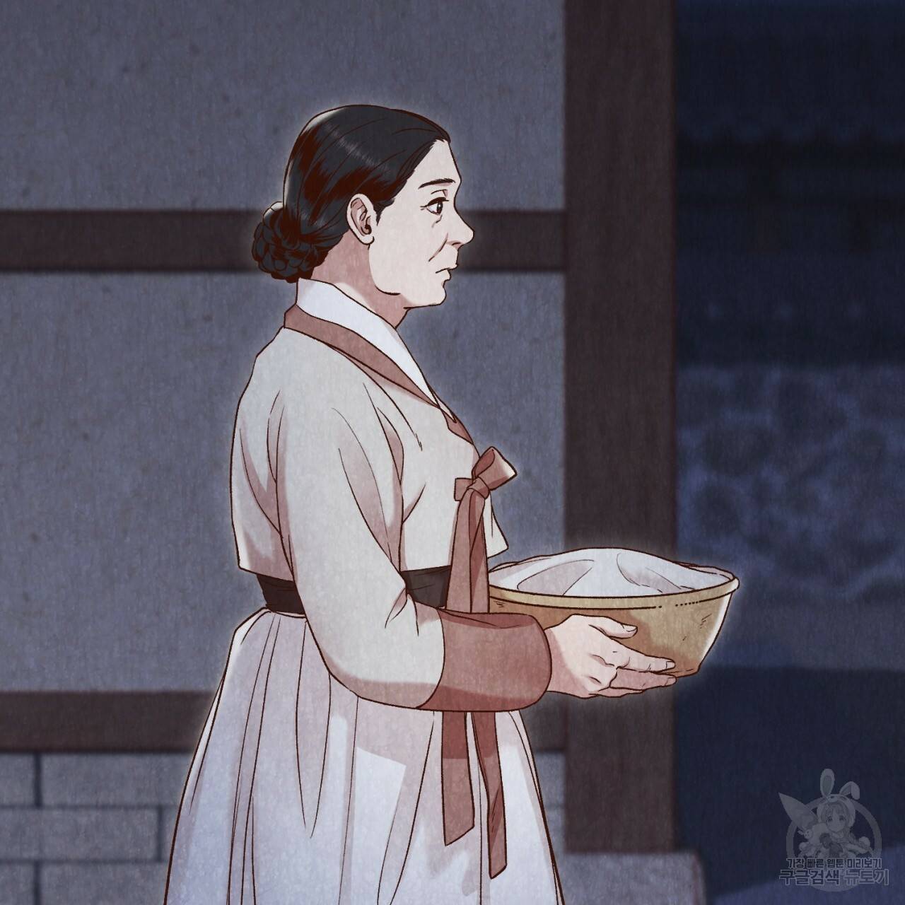 한양 다이어리 12화 138