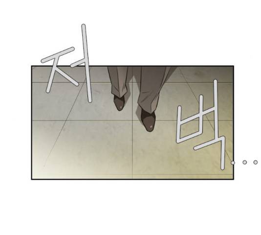 멜로홀릭 55화 7