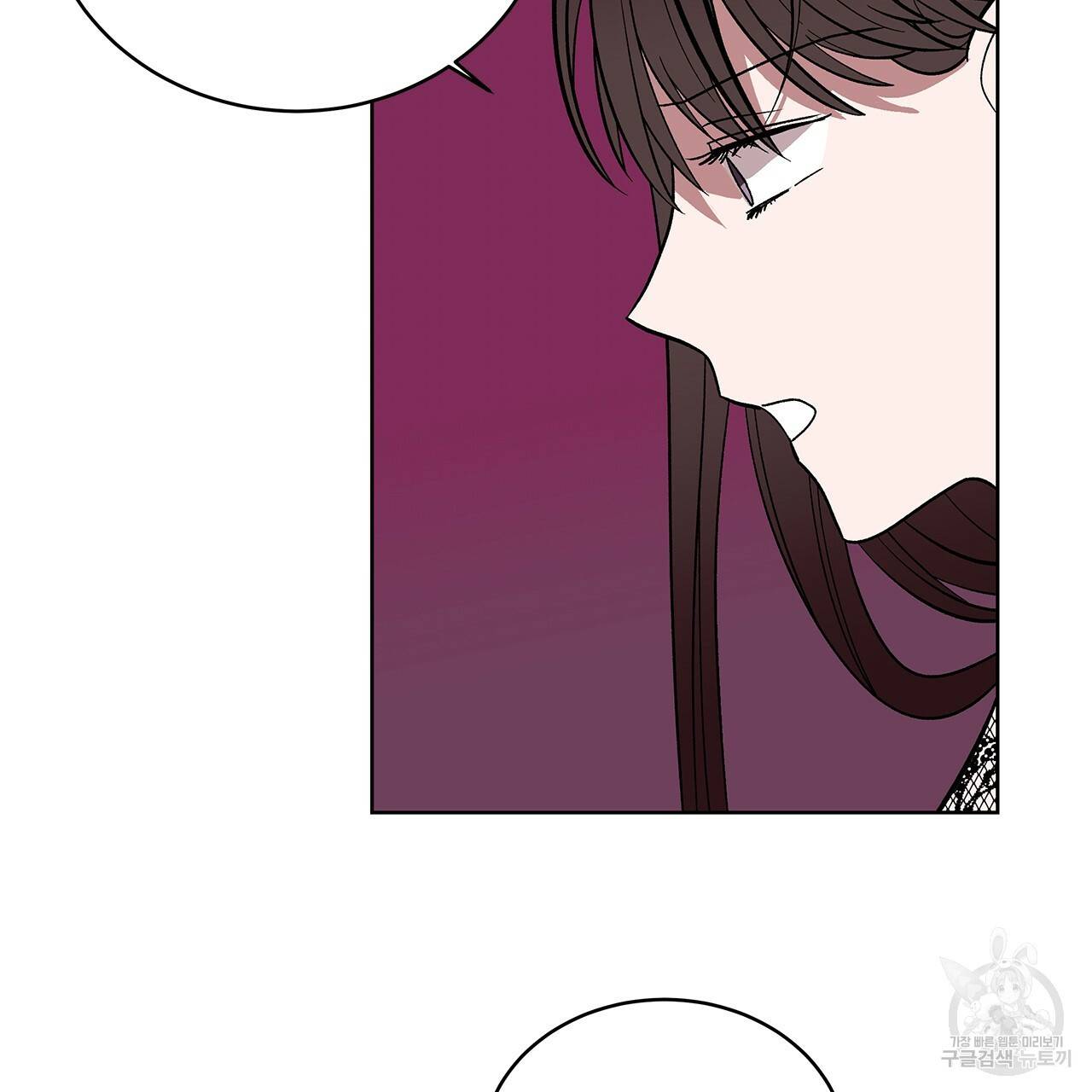 섬광행동 7화 9