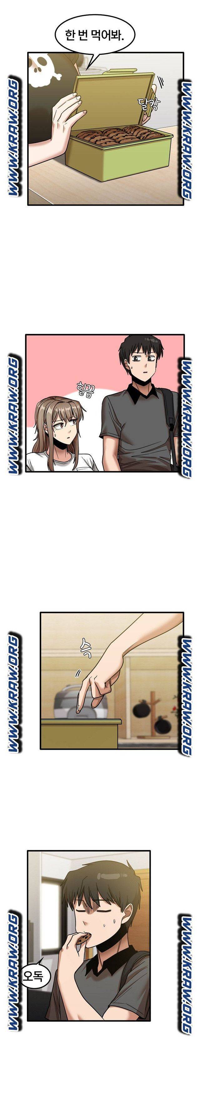 더도말고 덜도말고 22화 2