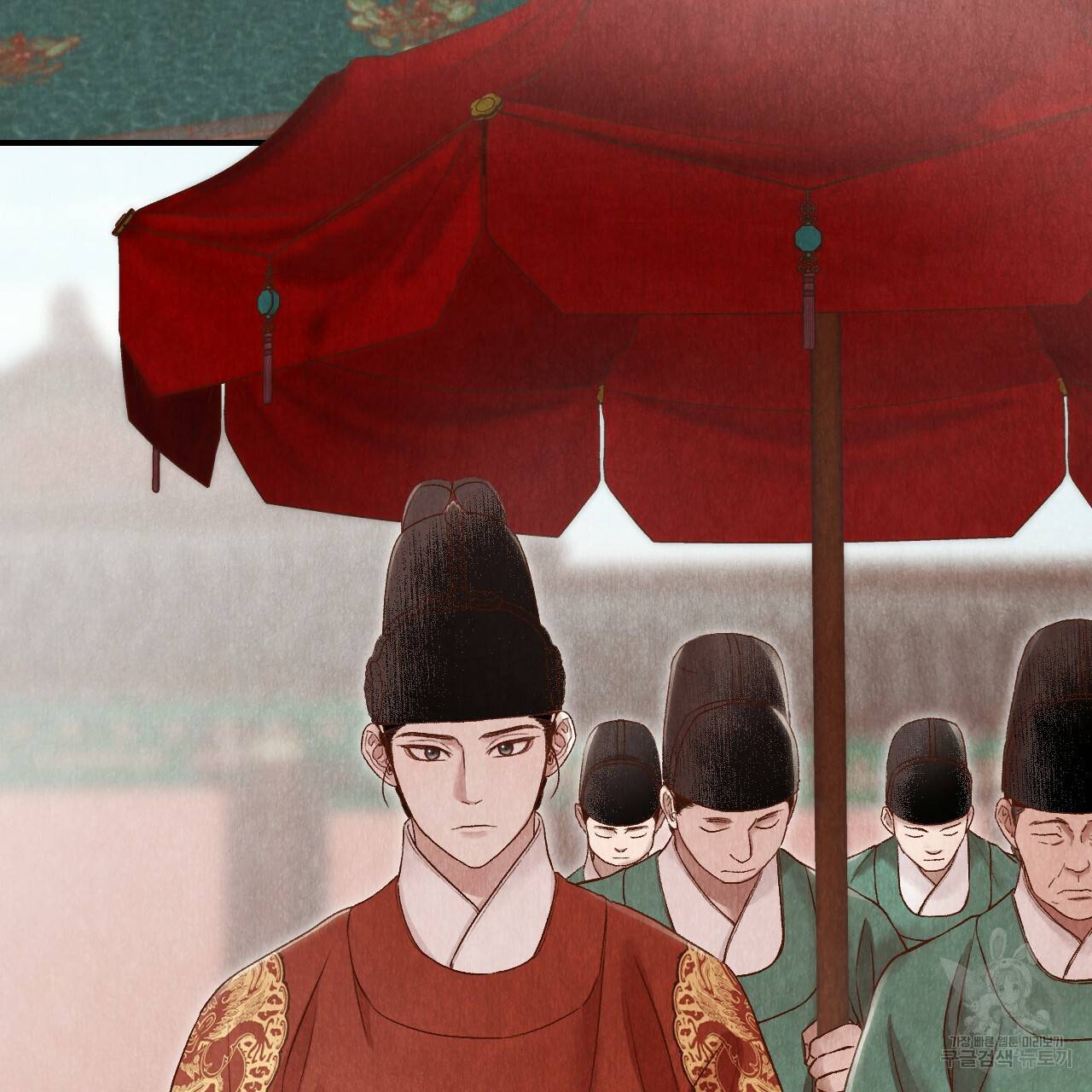 한양 다이어리 18화 136
