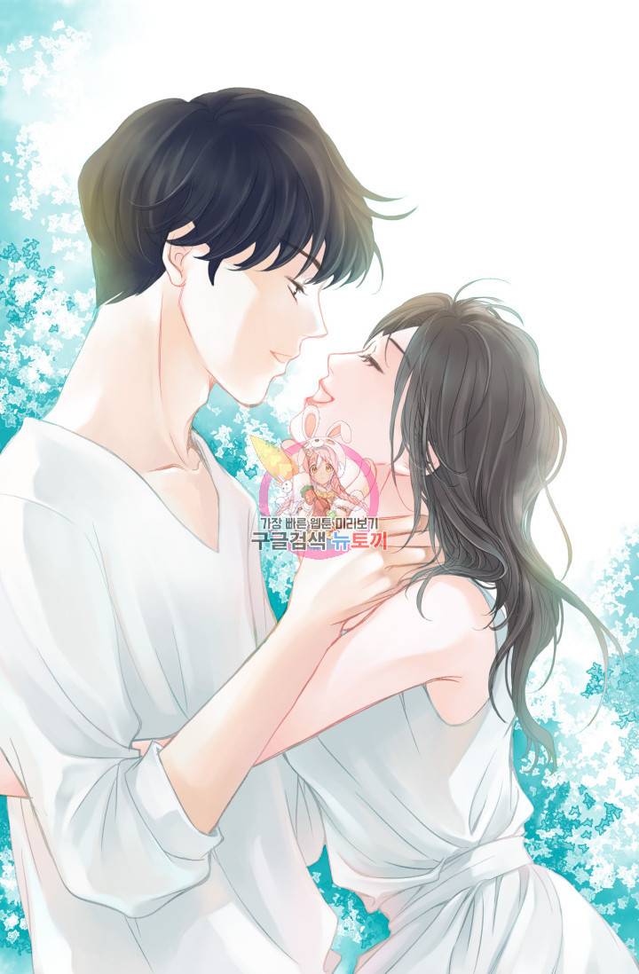 유리구두를 든 남자 27화 1