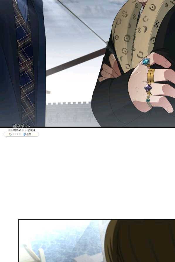 시한부 악녀가 복수하는 방법 35화 2