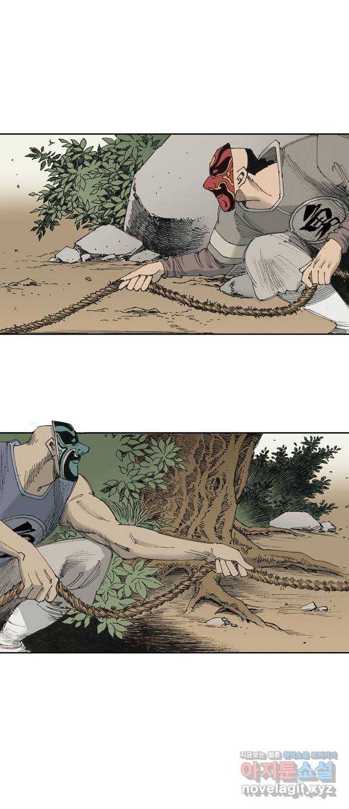 늑대처럼 홀로 16화 18