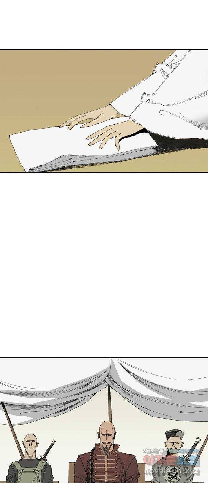 늑대처럼 홀로 16화 57
