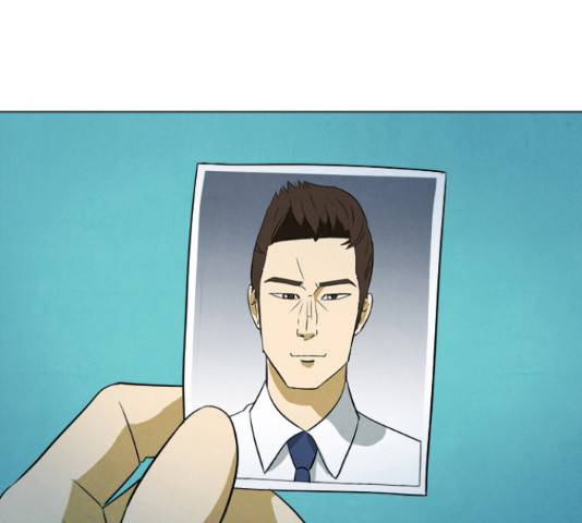 기사도 55화 6