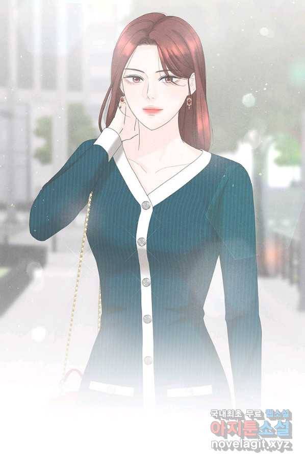 아내를 구하는 4가지 방법 48화 16