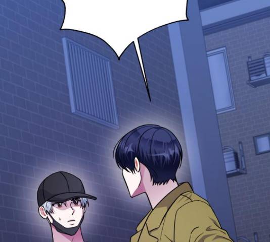 성스러운 아이돌 74화 9