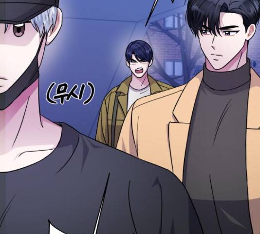 성스러운 아이돌 74화 21