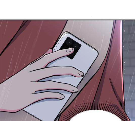 베어케어 10화 2