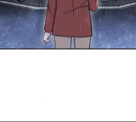 베어케어 10화 7